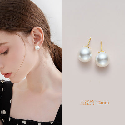 PJT-177 Simple Pearl Earrings 10mm – Elegant Jewelry, Stylish Accessory For Women- White Colour