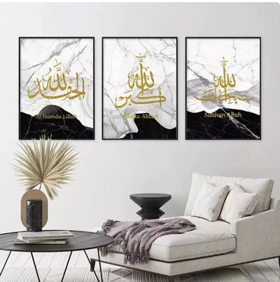 Decoration Home Decoration Item 3 Pcs ISLAMIC FRAME Board Wall Decor Photo On Wall PHOTO TILE Canvas Art Decor For Home Easy Set Up With Both Side Tape
