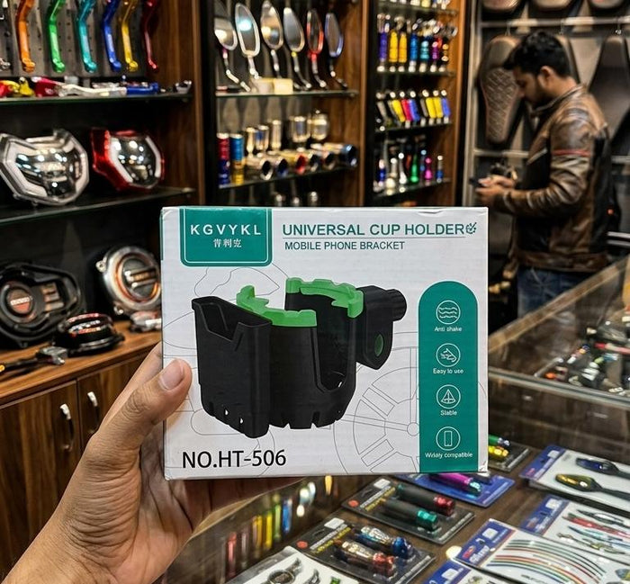Universal 2-In-1 Motorcycle Cup Holder & Mobile Phone Bracket (HT-506) – Anti-Shake Adjustable Bike Handlebar Mount