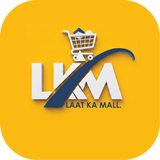 Laat Ka Mall