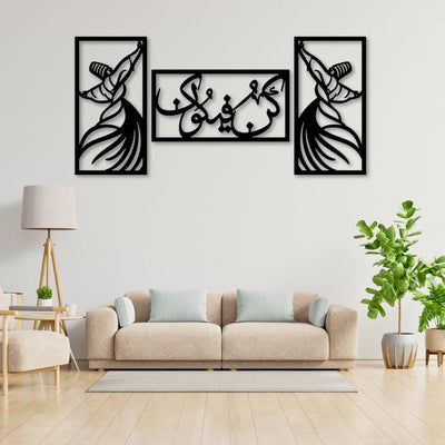 (3pcs Set) 3D Wooden Wall Calligraphy Kun Faya Kun Wall Art Decorations For Home, Living Rooms, Bedrooms, And Offices Perfect For Gifting