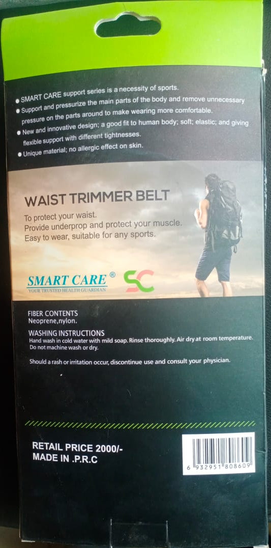SN-860 Smart Care Waist Trimmer Belt – Free Size Adjustable Compression Sports Belt For Fitness, Weight Lifting & Abdominal Support