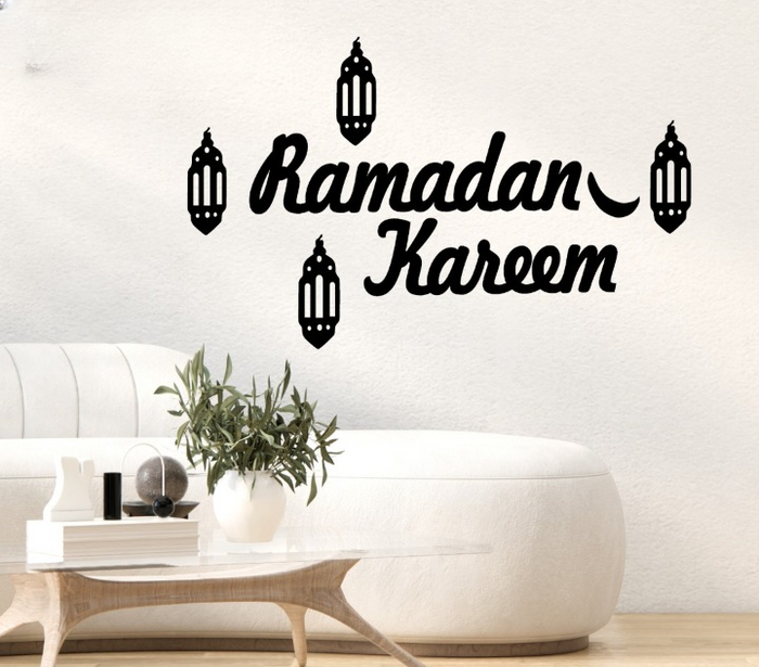 Ramzan Kareem Islamic Calligraphy 3D Wooden Wall Decorative Gift Stylish Design Office Living Room I Decorating Items - Large