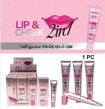 EIT SKIN Magic Blush - Matte + Poreless (2-In-1 Lip & Cheek Tint) Lasting 36 Hours 30ml