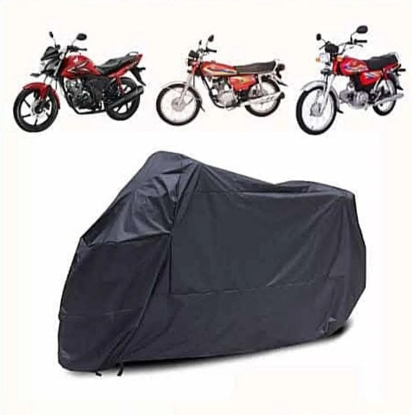 Bike Cover Dust & Water Proof Universal 70 And 125 Scratch & Rust Proof Cover ( Random Color ) - 125 CC / YBR