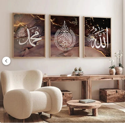 Decoration Home Decoration Item 3 Pcs ISLAMIC FRAME Board Wall Decor Photo On Wall PHOTO TILE Canvas Art Decor For Home Easy Set Up With Both Side Tape | Size 8x11 Inch