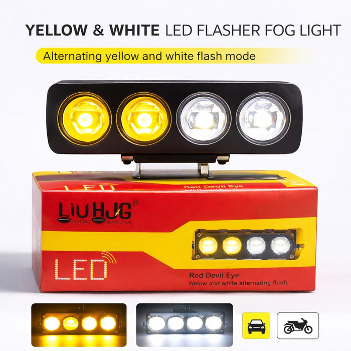 4 Lens Flasher Fog Light 40W – Dual Color White & Yellow LED Strobe Light For Bike & Car (DC 9V–80V) | Pack Of 1